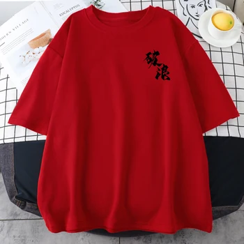Negru Caractere Chinezești Sparge Valuri Printuri bărbați T Shirtssimple Moale Tricou streetwear Strada Tricou Casual, din Bumbac T-Shirt Om
