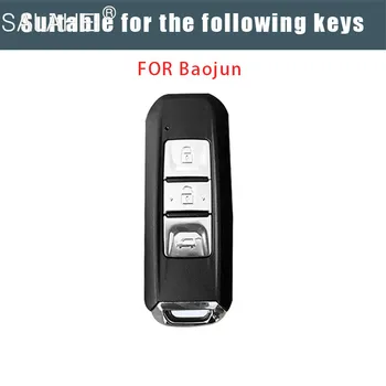Pentru Baojun 360 510 530 560 630 730 RS-5 Pentru Wuling Hongguang S TPU Cheia de la Mașină Caz Acoperire Sac Înveliș Protector Breloc Accesorii