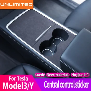 Pentru Tesla 2021-2022 Model 3 model Y Masina Panou de Control Central Autocolant piele de Căprioară Consola centrala Filmul Accesorii de Interior Decor 3