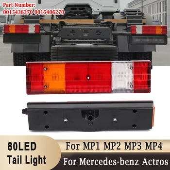 24V LED-uri de Camioane din Spate, Coada de Lumină 80 LED pentru Mercedes-benz Actros MP1 MP2 MP3 MP4 Camion Marșarier Lampă 0015436370 0015406270
