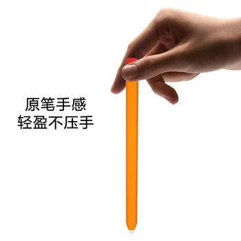 Culoare amestecare Pentru Xiaomi Mi Pad 5 / 5 Pro Inspirație Stylus Pen Silicon Cazuri Touch Pen Acoperi Contrast Caz de Protecție coque