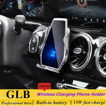 Pentru 2020-2021 Mercedes Benz GLB X247 Masina Suport de Telefon fără Fir de Încărcare 15W Telefoane Mobile Soclului Suport GPS 360