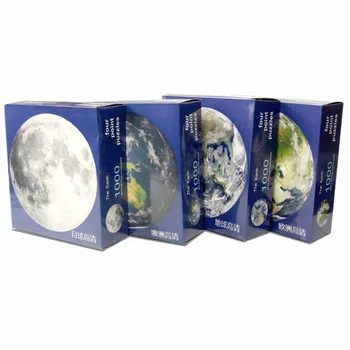 1000pcs Puzzle Geometrice Pământ Cer Luna de Puzzle Curcubeu Adult Copii Puzzle Plat Învățământ Reduce Stresul Nervos Jucarii