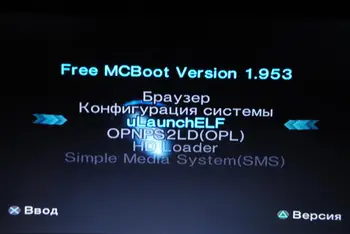 Free McBoot v1.953 FMCB Card de Memorie 8MB 16MB, 32MB 64MB 8 16 32 64 MB pentru PS2 pentru Sony Playstation 2