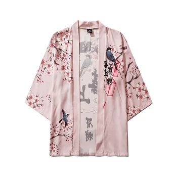 Kimono Obi Yukata Haori Florale Și Păsări De Imprimare Cardigan Femei Bărbați Japonezi Strat De Îmbrăcăminte Tradițională