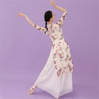 Moț Floare De Imprimare Uscare Rapida Costum De Dans Stand Guler Femei Adulte Clasice, Costume De Dans