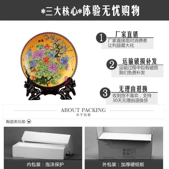 Jingdezhen Ceramică Artă Agățat Placă Albastru Și Alb Famille Placa Decor Modern În Stil Chinezesc Living Ambarcațiunile De Ornament
