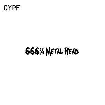 QYPF 16CM*2.8 CM Moda 666% METAL CAP de Vinil Auto-styling Grafice Geamul Mașinii Decalcomanii Autocolant Negru/Argintiu C15-0439