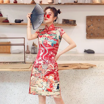 Femeile Orientale Tradițională Chineză Stil Retro Slim Cheongsam Harajuku Imprimare Partid Rochie De Mireasa Cosplay Qipao Hanfu Tang Costum 5