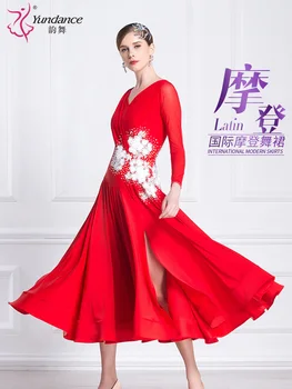 2020 Știri sală de bal rochie standard hainele pentru sala de dans concurs de dans rochii de Vals-M1804