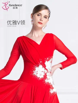 2020 Știri sală de bal rochie standard hainele pentru sala de dans concurs de dans rochii de Vals-M1804 1