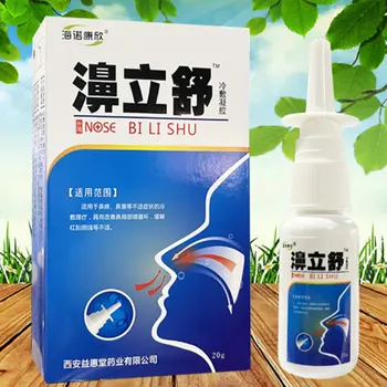 Fierbinte De Înaltă Calitate Rinita Spray În Condiții De Siguranță, Fără Efecte Secundare Nu Este Nevoie De Operatie Promova Recuperarea Durabil Spray Medicina Chineză 4