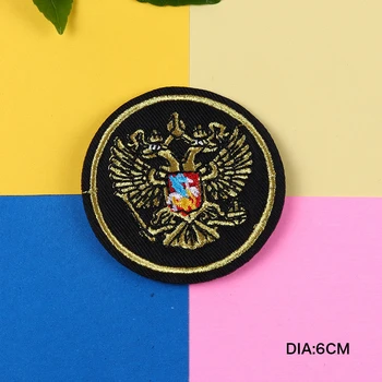 Națională a rusiei Emblema Brodate Desene animate morcov Patch-uri pentru Îmbrăcăminte de Fier pe Blugi Copii Aplici Insigna Dungă Autocolant 2