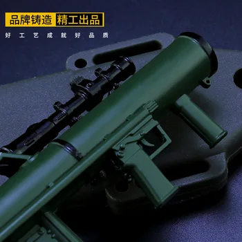 14cm M3E1-O Bazooka Playerunknown e Battlegrounds Joc Periferice Metal Arma Model de Lansator de Rachete, Arme de foc Ornament Decora