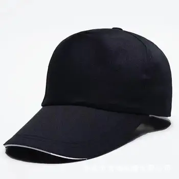 Noua pac pălărie Caravana caravanning hoiday fan t tee amuzant idee de cadou d58 Șapcă de Baseball