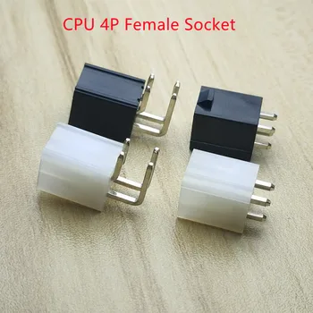 50PCS/1LOT 5557 4.2 mm, Negru/Alb 4P 4PIN de sex Feminin Soclu Drept/ac Curbat Pentru Calculator PC ATX Conector de Alimentare CPU
