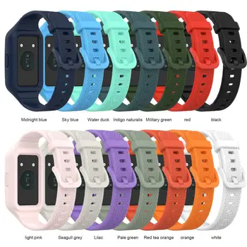 Pentru Huawei Band 7/Onoare Trupa 6 Silicon De Înlocuire Curea De Ceas Inteligent Trupa Texturate Sport Bratara Watchband Pentru Mi Band 7