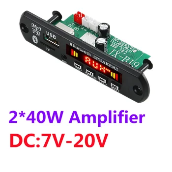 6W/80W amplificator de Sunet MP3 Player Decodor Bord 6V-12V Bluetooth 5.0 Mașină Modul Radio FM Suport TF, USB, AUX