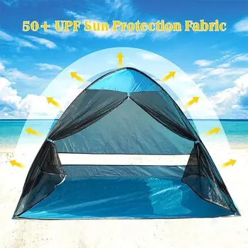 Tent Cort Plaja Protectie UV Portabil Tent Cort de Camping în aer liber, Drumeții Refugiu Cuplu de Călătorie Gadget-uri de Intimitate Cort
