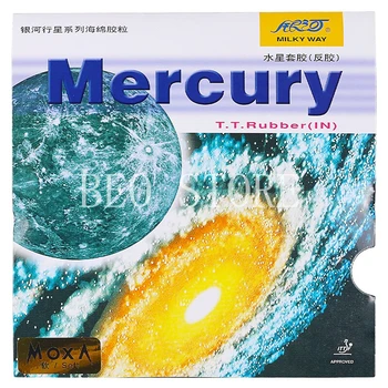 YINHE Mercur / MERCUR de Tenis de Masă de Cauciuc Galaxy Sâmburi-În Original YINHE Ping Pong Cauciuc