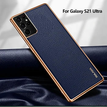 De lux din Piele de Caz pentru Samsung Galaxy S22 Ultra 5G de Business de Înaltă Calitate de Protecție de Telefon Capacul din Spate pentru Samsung S21 Plus