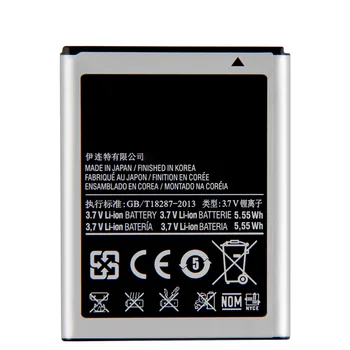 Pentru Samsung Bateria Telefonului EB484659VU 484659VA EB484659YZ pentru Samsung GALAXY W T759 I8150 GT-S8600 S5820 I8350 I519 S5690 1500mAh 0