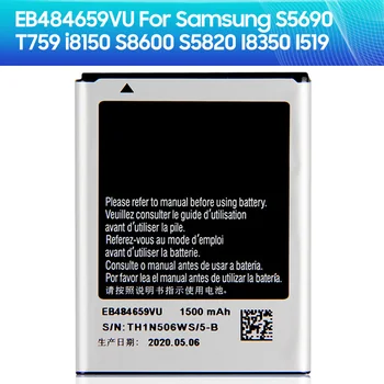 Pentru Samsung Bateria Telefonului EB484659VU 484659VA EB484659YZ pentru Samsung GALAXY W T759 I8150 GT-S8600 S5820 I8350 I519 S5690 1500mAh 2