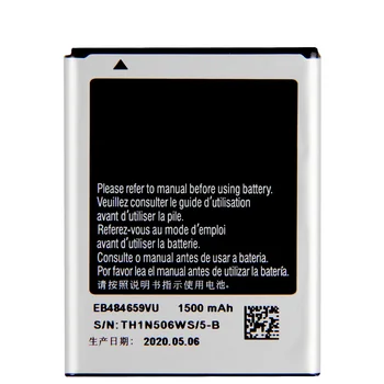 Pentru Samsung Bateria Telefonului EB484659VU 484659VA EB484659YZ pentru Samsung GALAXY W T759 I8150 GT-S8600 S5820 I8350 I519 S5690 1500mAh 5