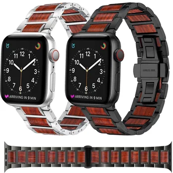 Aplicabile cu Apple Watch band seria 7 6 4 45mm 41mm 44mm 42mm din oțel inoxidabil, lemn de santal pentru iwatch 7 6 5 4 3 SE 38mm 40mm