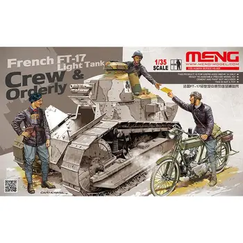 Meng 1/35 Model HS-005 franceză Rezervor de Lumină Echipajul & Ordonată (pentru Meng)