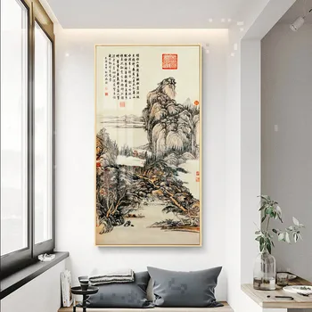 Chineză Abstract Peisaj Tablouri Canvas Postere Retro și Cerneală, Spălați-Printuri de Arta de Perete Imagini pentru Living Home Decor
