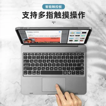DOQO Magic Detasabila Trackpad Caz de Tastatură Pentru iPad Pro 12.9 2020 2021 2018 Culoare Iluminare din spate Bluetooth Compatibil Titularul Acoperi