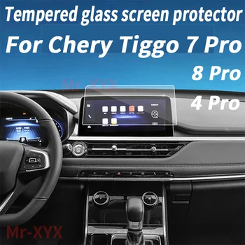 Pentru Chery Tiggo 7pro 8Pro 4Pro 2021 tabloul de Bord,Navigație HD Ecran de Sticla Folie Protectoare Anti-scratch Repair Film 0