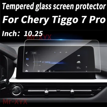 Pentru Chery Tiggo 7pro 8Pro 4Pro 2021 tabloul de Bord,Navigație HD Ecran de Sticla Folie Protectoare Anti-scratch Repair Film 2