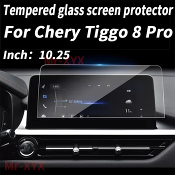 Pentru Chery Tiggo 7pro 8Pro 4Pro 2021 tabloul de Bord,Navigație HD Ecran de Sticla Folie Protectoare Anti-scratch Repair Film 3
