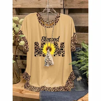 Noi Femeile tricouri Culoare Retro Cuvinte de Imprimare Binecuvântat Mozaic O-gât Moda Leopard Mâneci y2k Haine Vintage Topuri