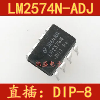 10buc LM2574N-ADJ 2574-ADJ DIP8