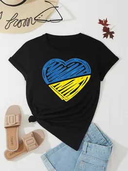 Ucraina Bule Și Inima Galben Model Minunat De Imprimare Femei T-Shirt De Vara Cu Maneci Scurte Topuri Tricouri Fete Casual Streetwear Haine