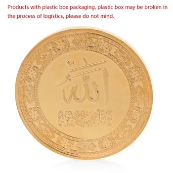 Placat Cu Aur Arabia Saudită Comemorative Provocare Colecție De Monede Semn De Suveniruri 4